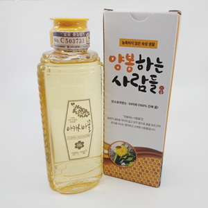 아카시아꿀 500g x 2병 (100%숙성생꿀)