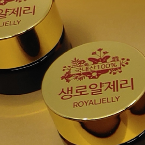 [국내산] 생로얄제리 50g x 2병