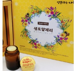 [국내산] 생로얄제리 50g x 4병