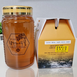 헛개나무꿀 2kg - 100% 숙성 생꿀