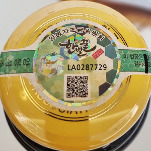 밤나무꿀 2400g (100%숙성생꿀)
